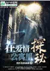 如何定义成功成功的标准游戏画面