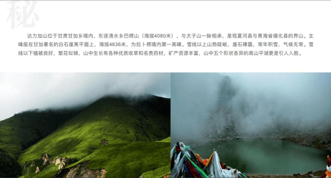 以纸代塑进入快速发展期