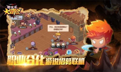 扫地机无法回家发消息告状,妹子查看后:坏咪咪,走开!