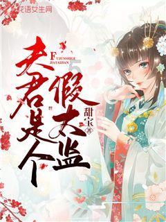 姐弟坠亡案两凶手二审态度大转变:从“互咬”到“互助”