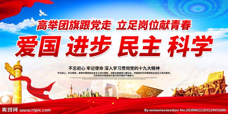 救援受困的狼人