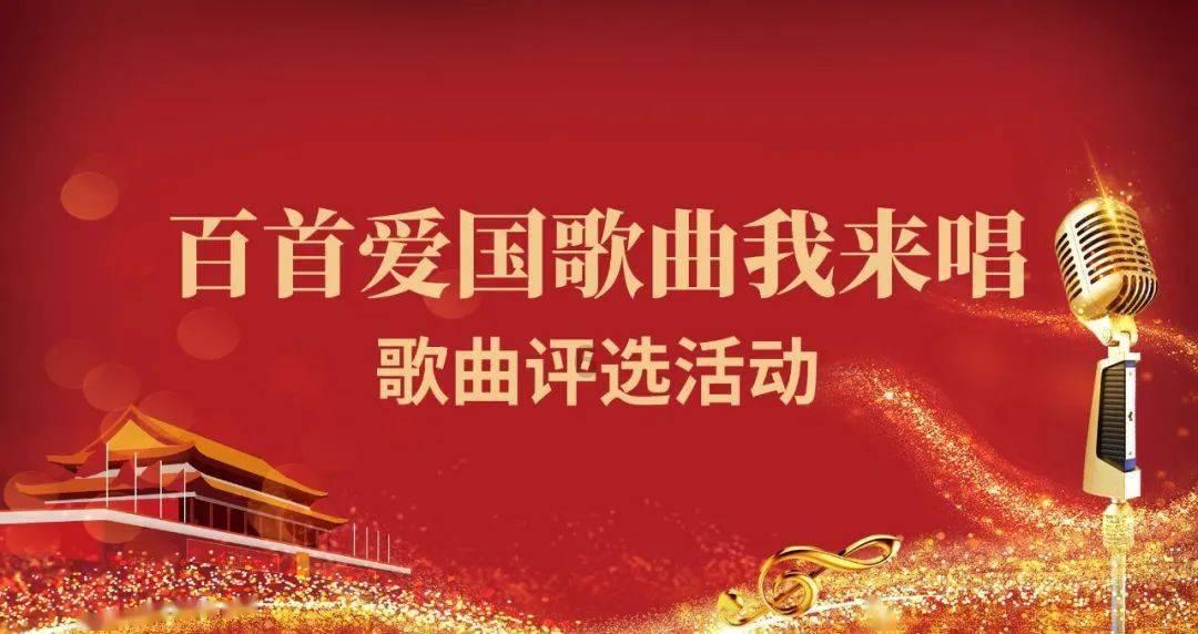 东北小伙唱歌都有东北口音,猜歌名绞尽脑汁,笑翻全场