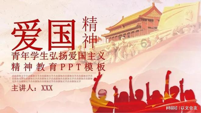 中金：近期A股资金面的全景动向