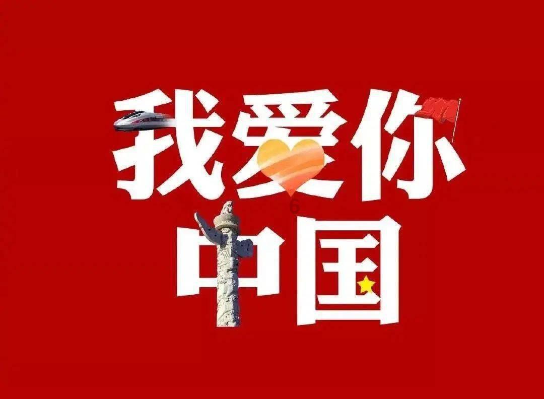 云台山冰菊花田书馆