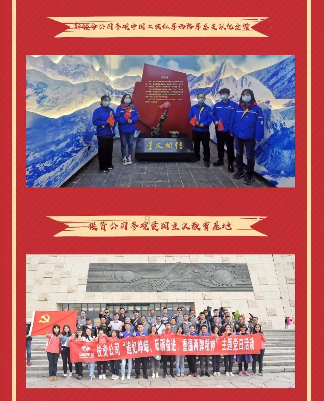孩子的性格是怎样养成？天性和后天培养什么更重要？游戏画面