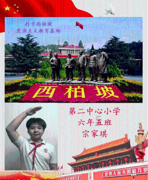 东南亚女孩逃脱