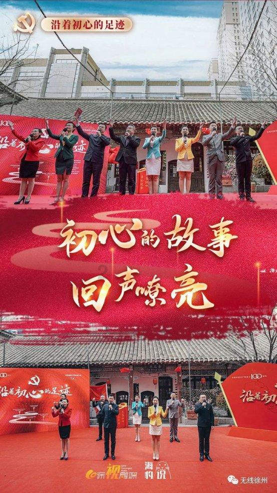 逃离冰淇淋岛屿