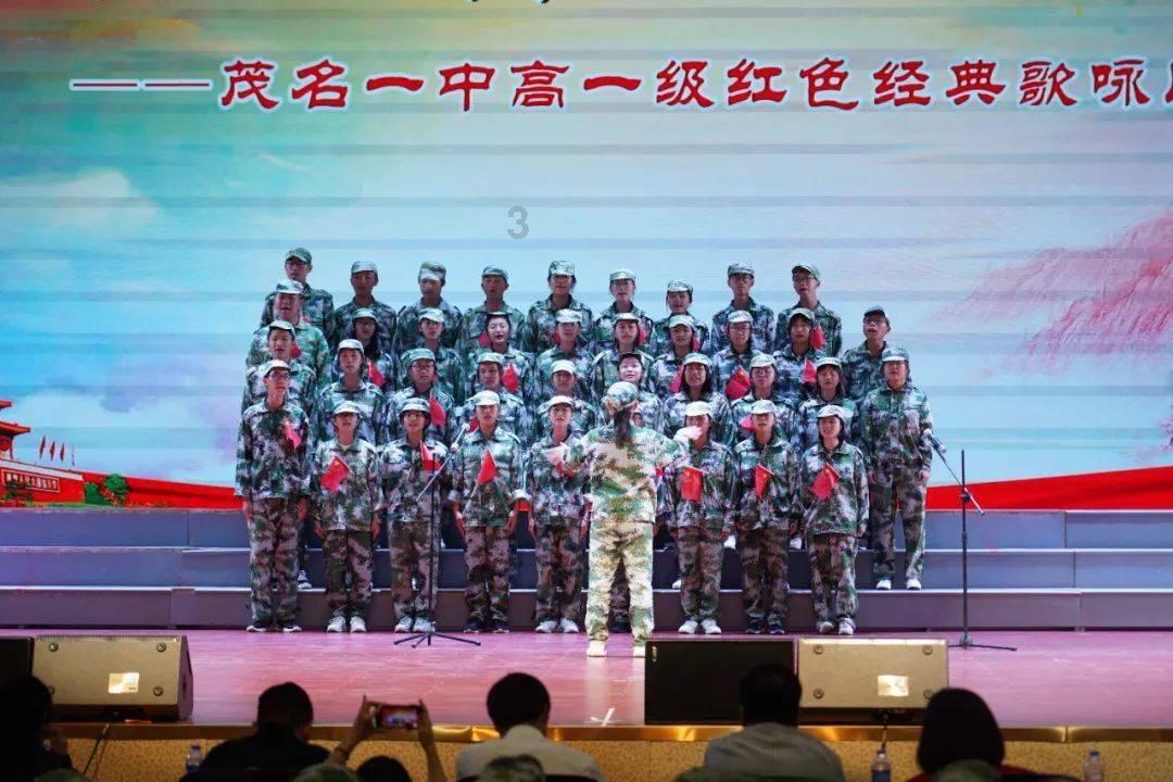 斯拉格精灵战争