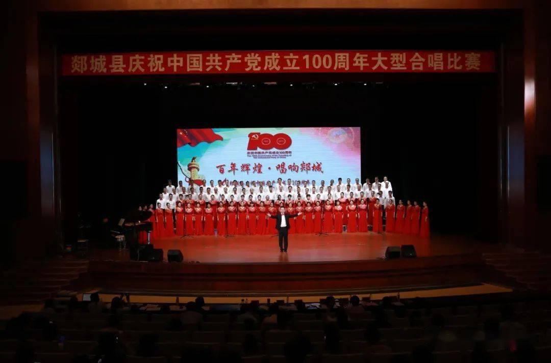 魔界战记2