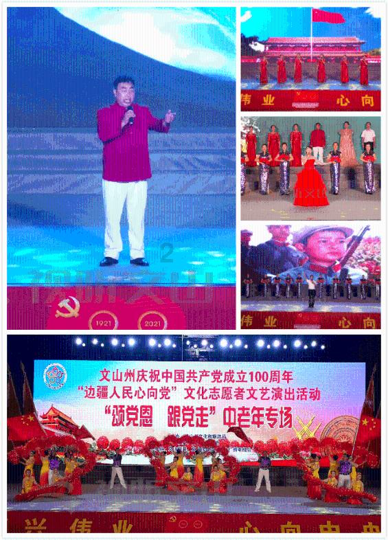玩撞三国